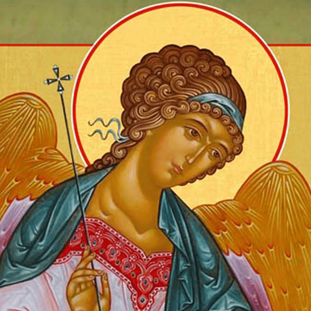Иконы Ангелов и Архангелов