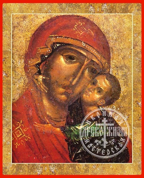 Толгская