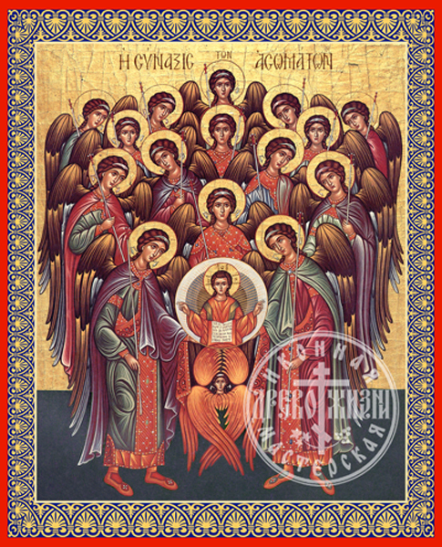 Собор Архангела Михаила