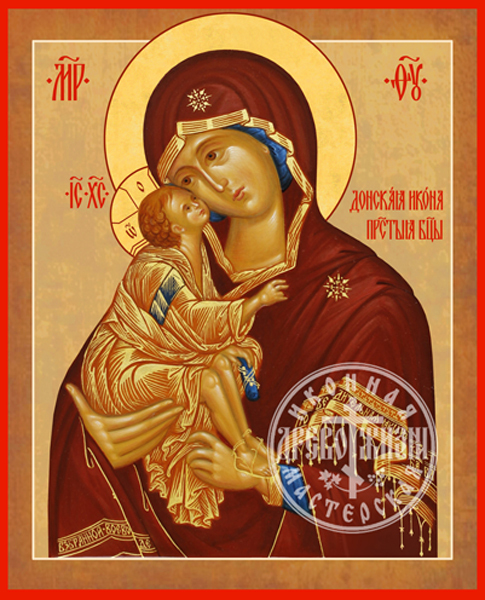 Донская