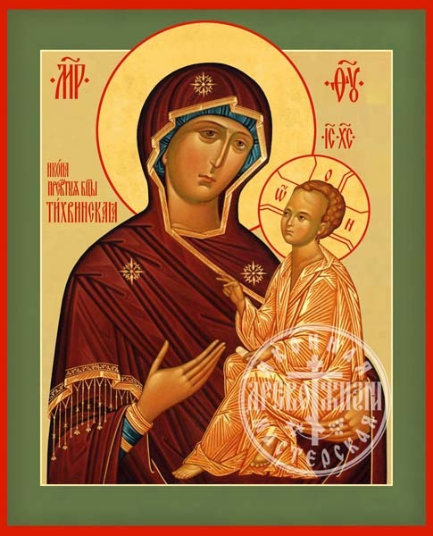 Тихвинская