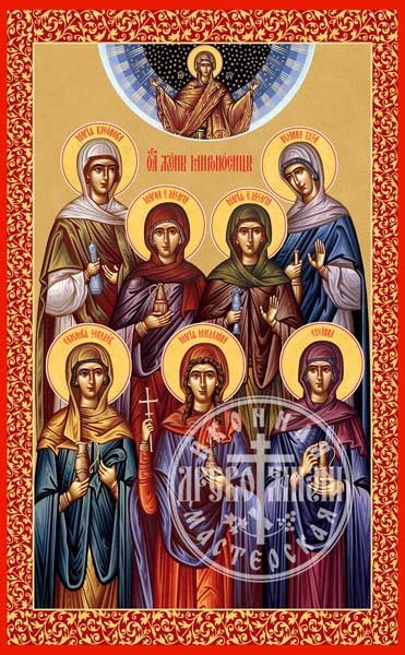 Жены Мироносицы