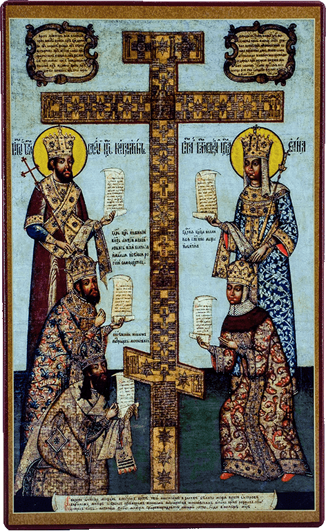 Спас Голгофа - Распятие Христово