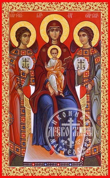 Всецарица