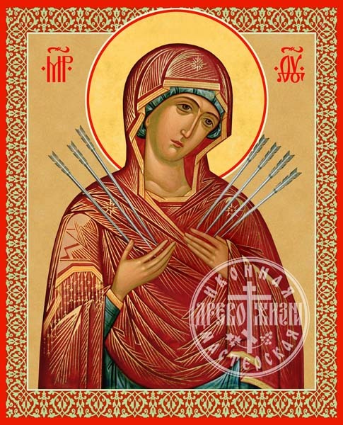 Семистрельная