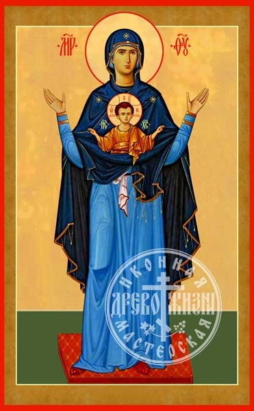 Нерушимая Стена
