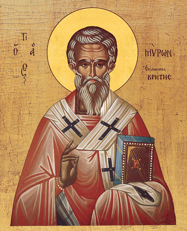 Мирон Критский Святитель