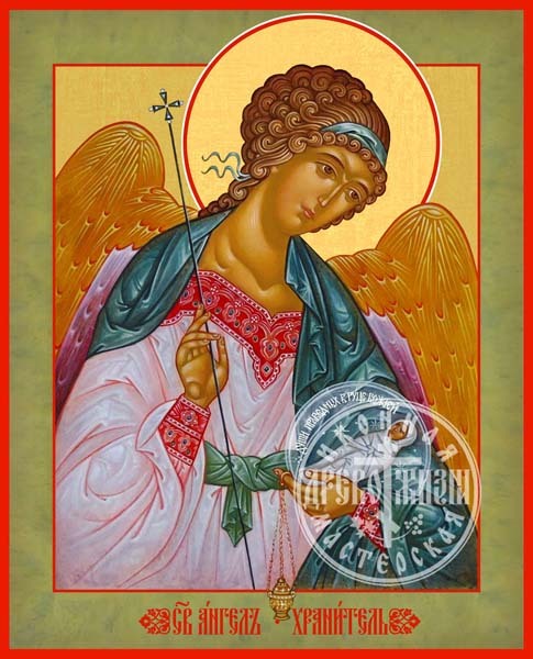 Ангел-хранитель