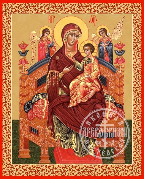 Всецарица