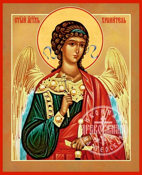 Ангел-хранитель