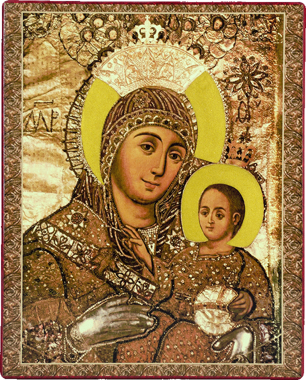 Вифлеемская